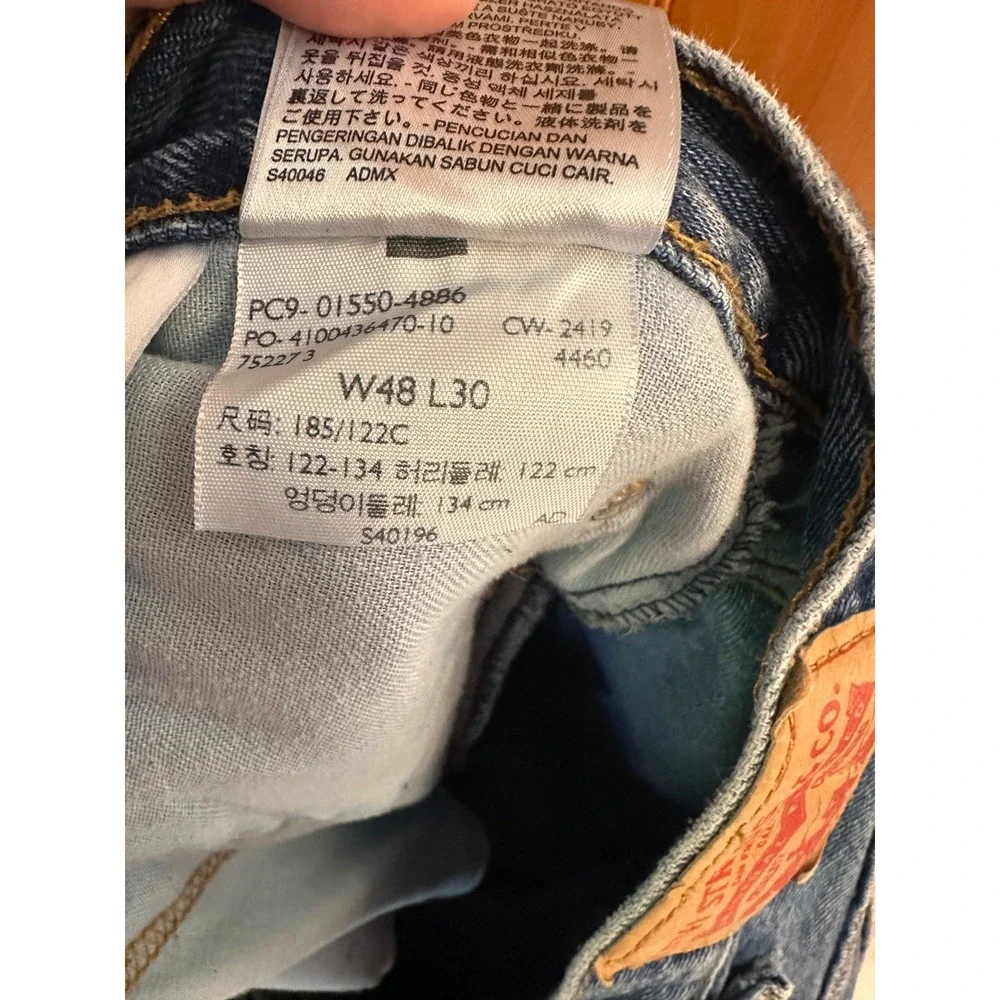 Levis 550 Mens Relaxed Fit Tapered Leg Blue Denim Jeans Medium Wash 48x30